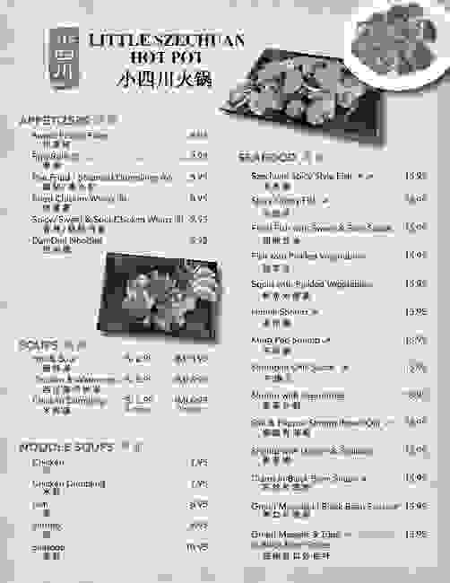 Little Szechuan Hot Pot Little Szechuan Hot Pot